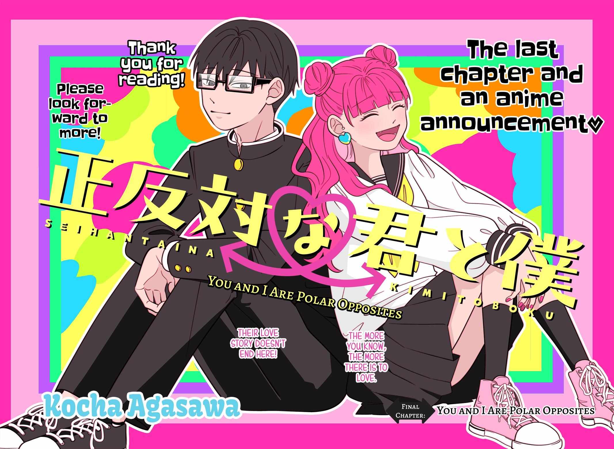 Read You and I are Polar Opposites Manga Online