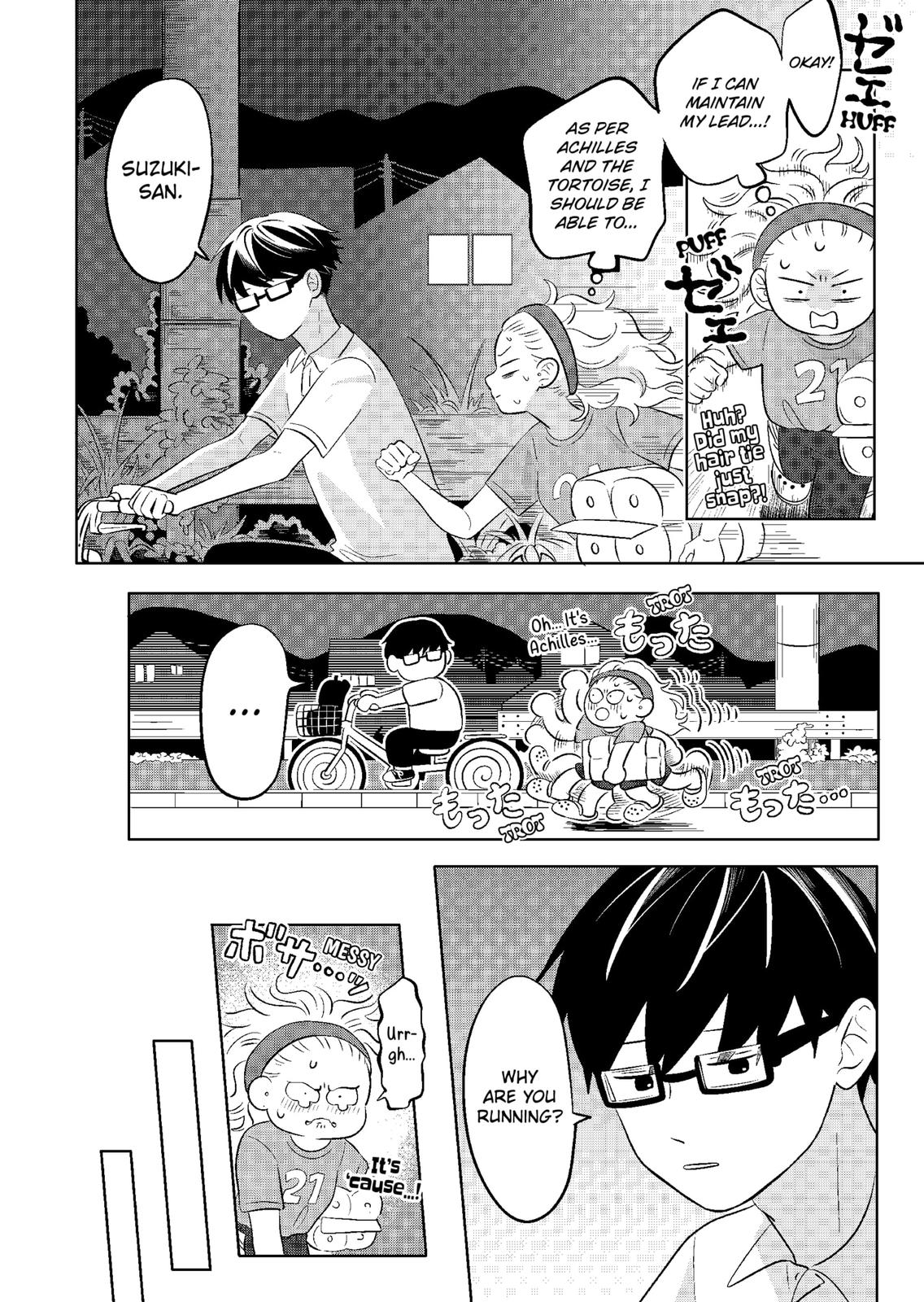 Read You and I are Polar Opposites Manga Online