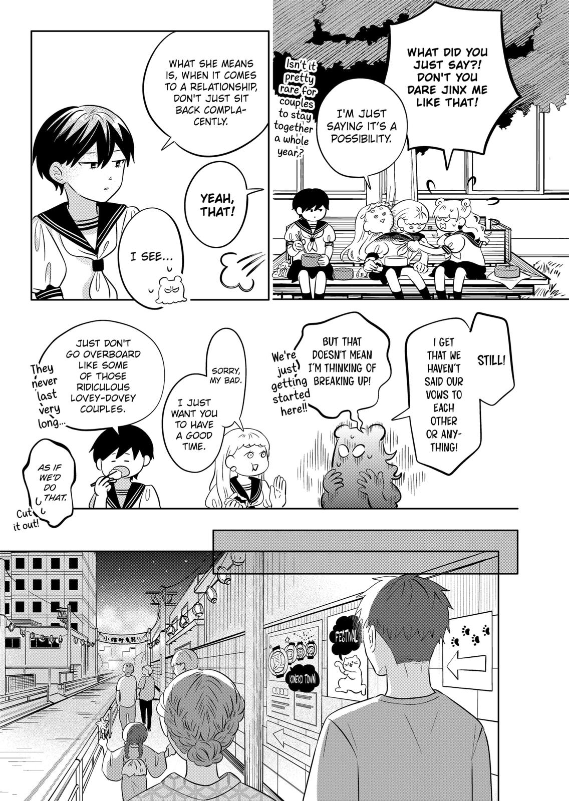 Read You and I are Polar Opposites Manga Online