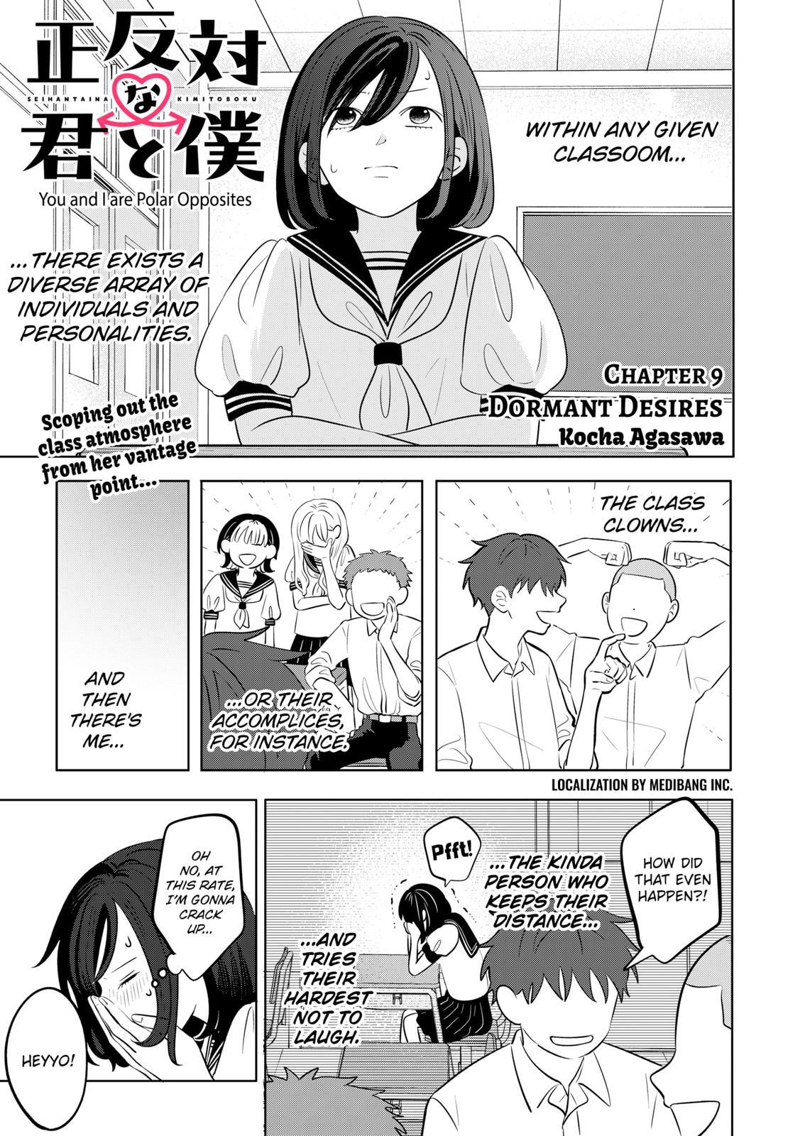 Read You and I are Polar Opposites Manga Online