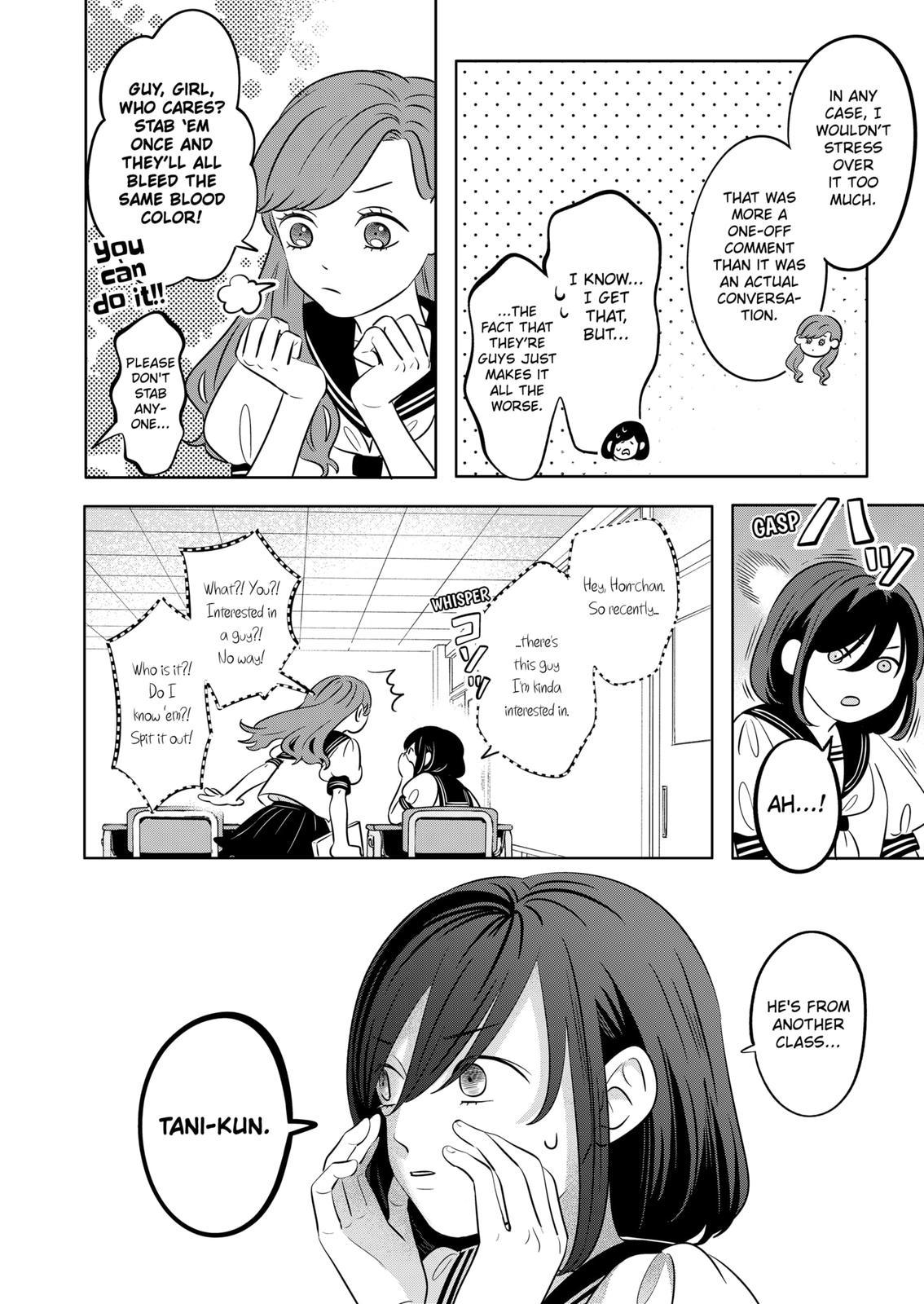 Read You and I are Polar Opposites Manga Online