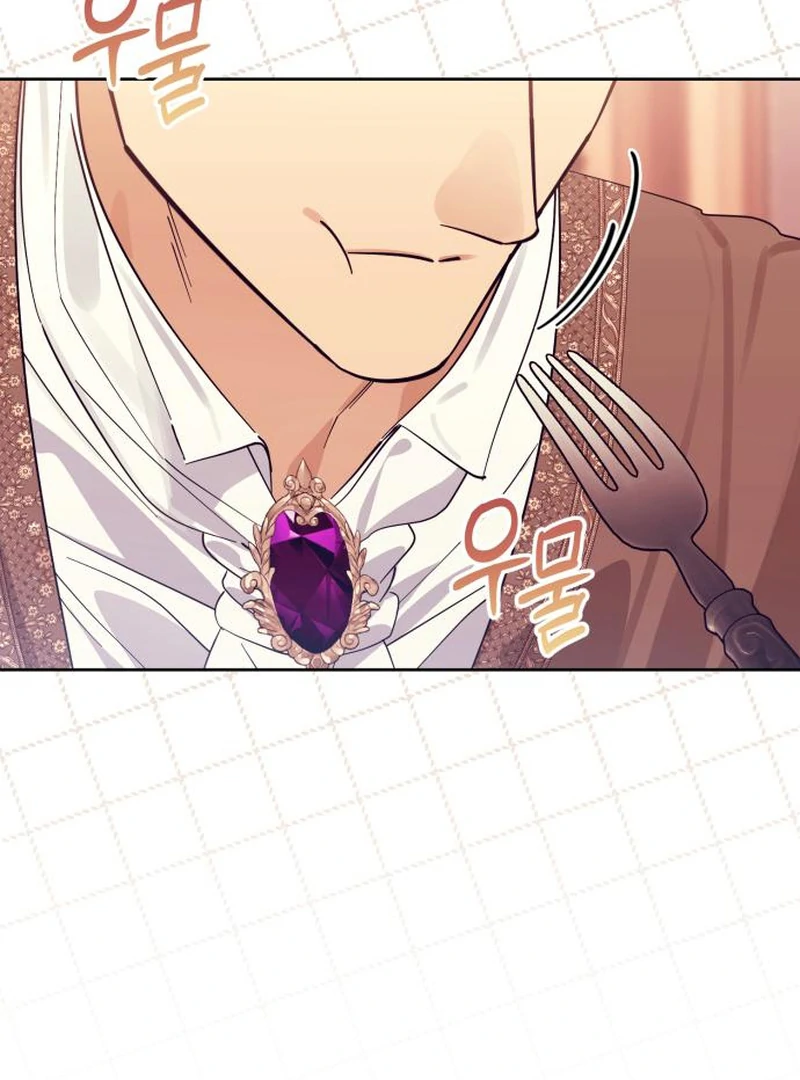 Read Your Ryan Manga Online
