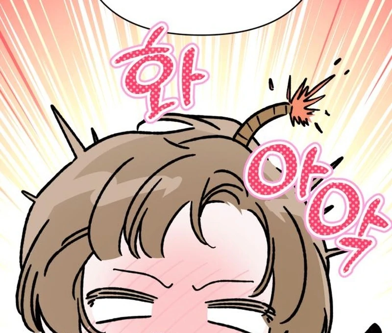Read Your Ryan Manga Online