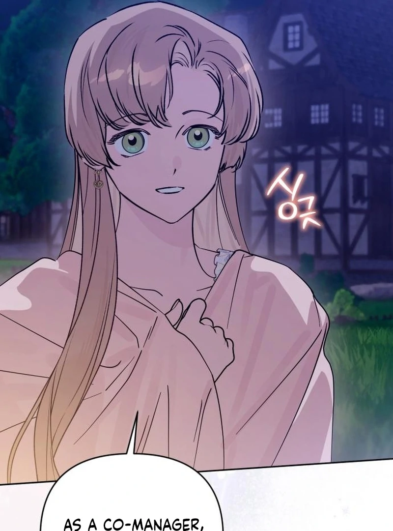 Read Your Ryan Manga Online