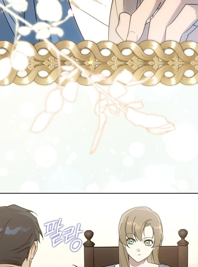 Read Your Ryan Manga Online