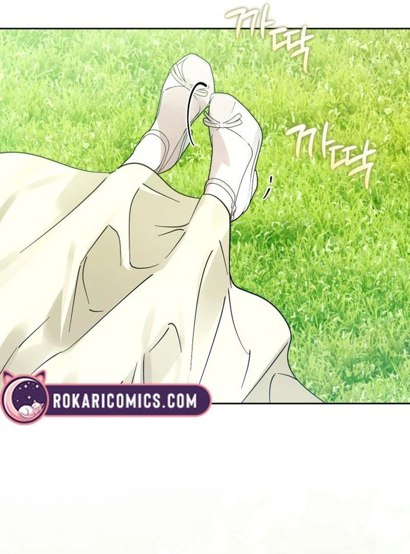 Read Your Ryan Manga Online