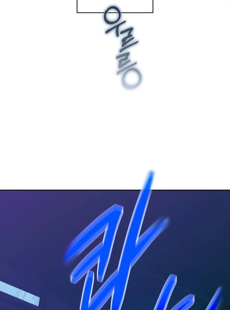 Read Your Ryan Manga Online