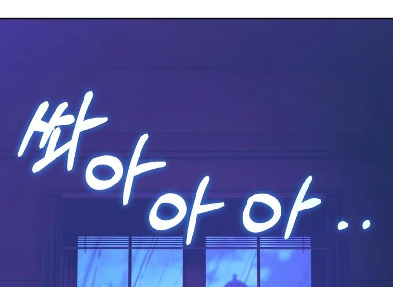 Read Your Ryan Manga Online
