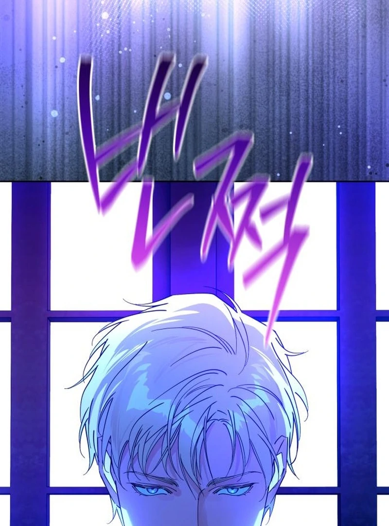 Read Your Ryan Manga Online
