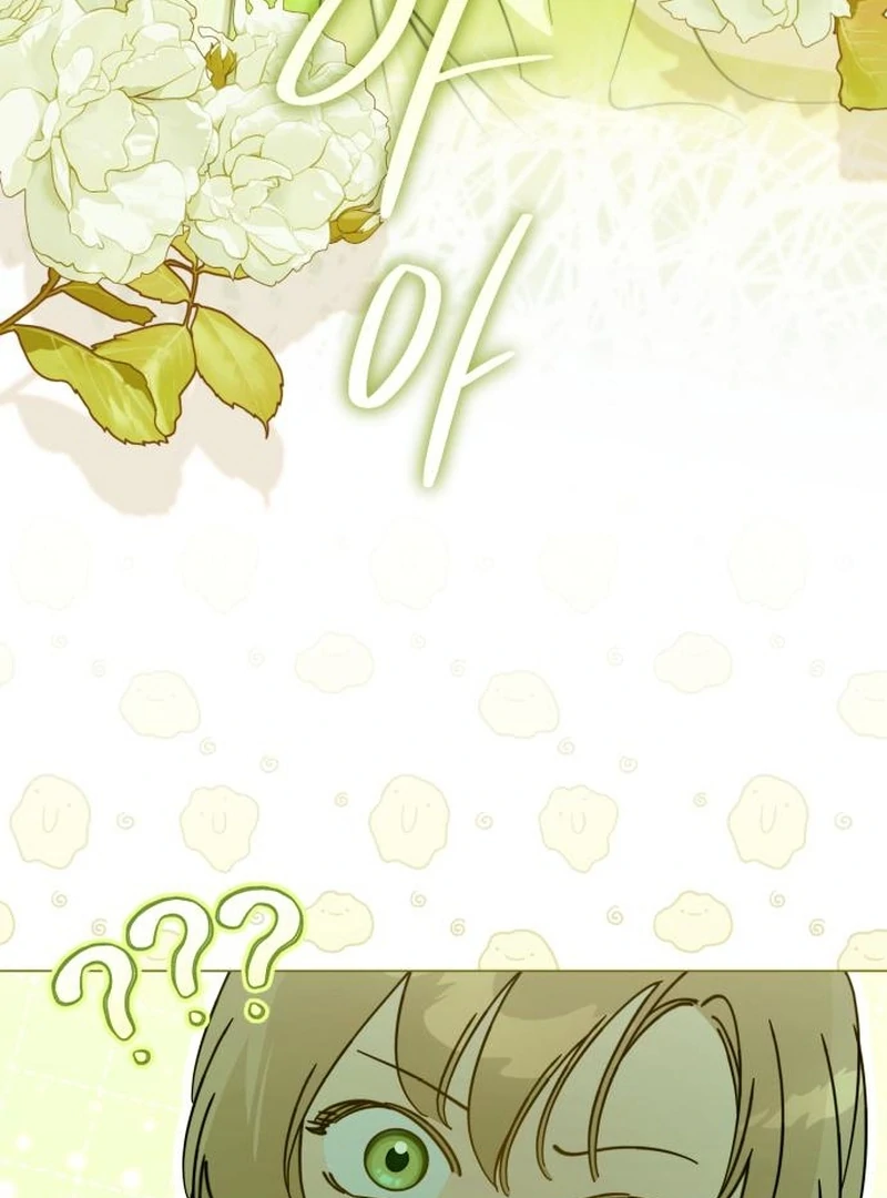 Read Your Ryan Manga Online