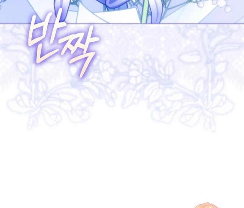Read Your Ryan Manga Online
