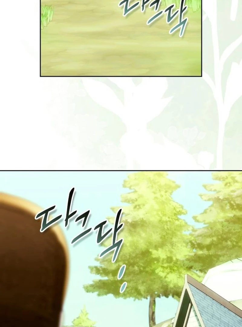 Read Your Ryan Manga Online