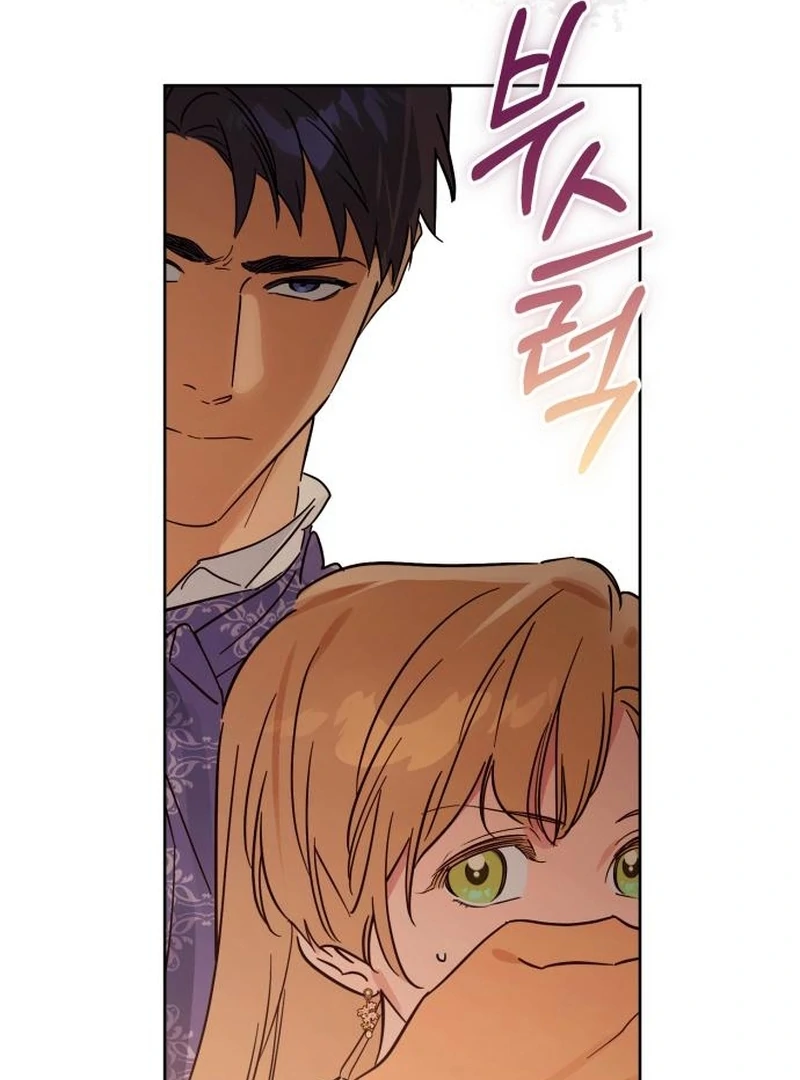 Read Your Ryan Manga Online