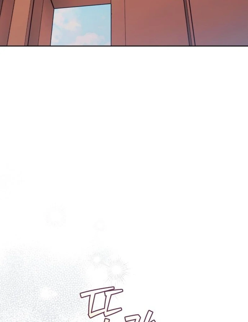 Read Your Ryan Manga Online