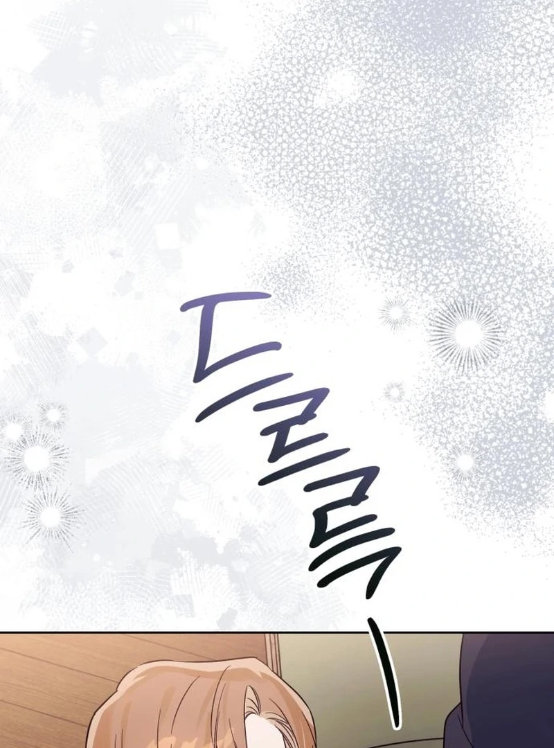 Read Your Ryan Manga Online