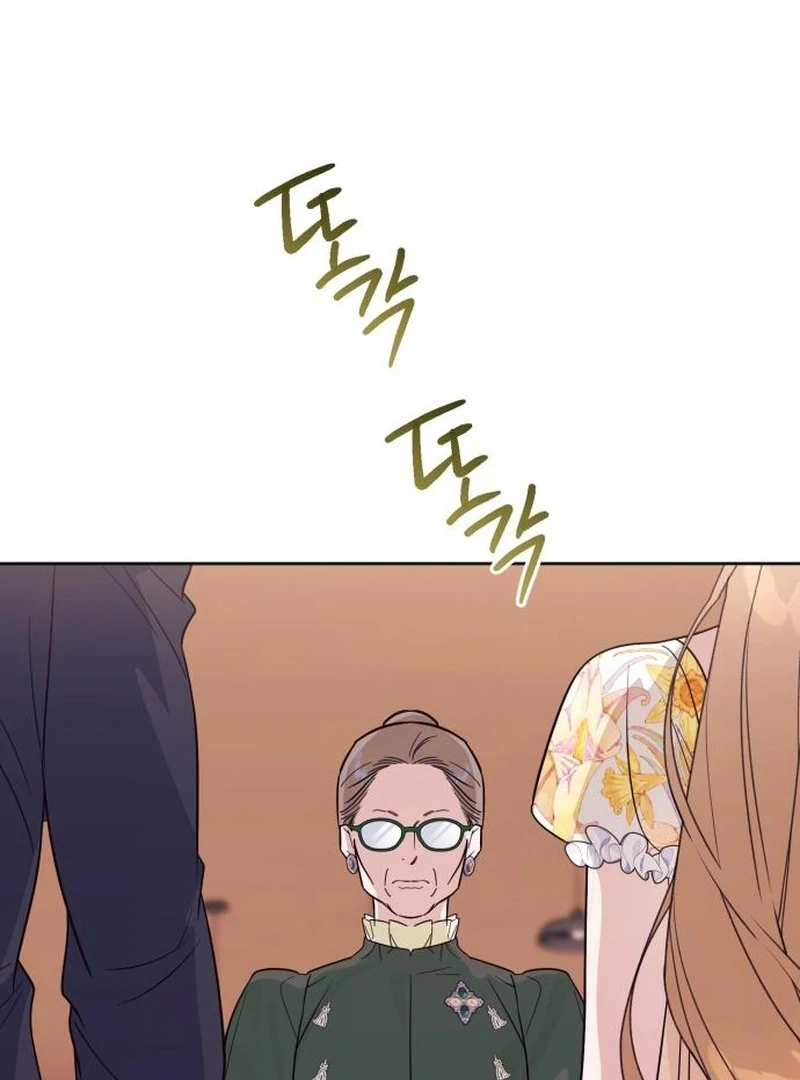 Read Your Ryan Manga Online