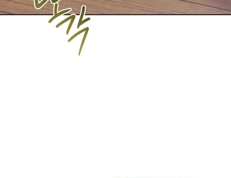 Read Your Ryan Manga Online