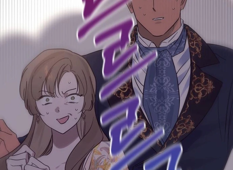 Read Your Ryan Manga Online