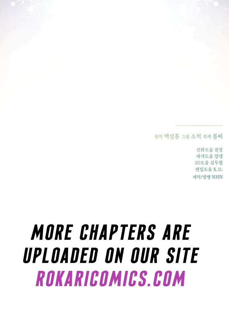 Read Your Ryan Manga Online