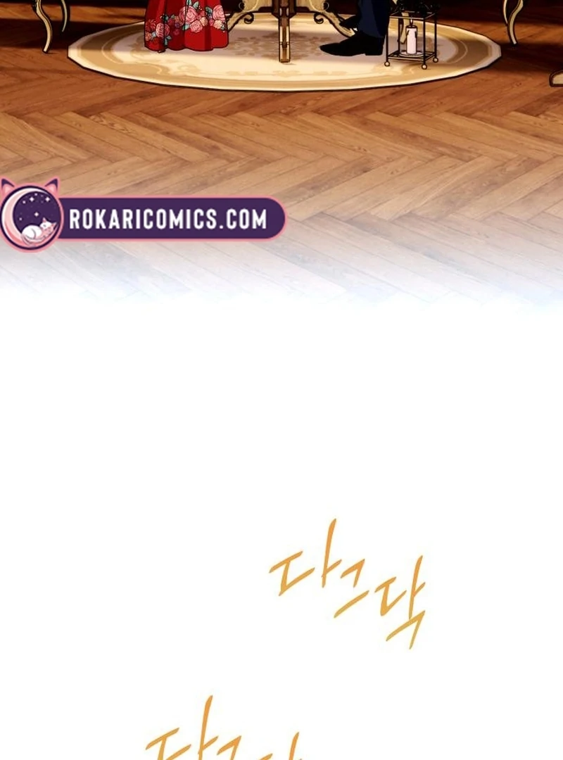 Read Your Ryan Manga Online