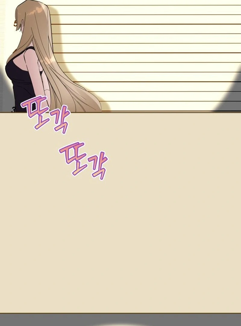 Read Your Ryan Manga Online