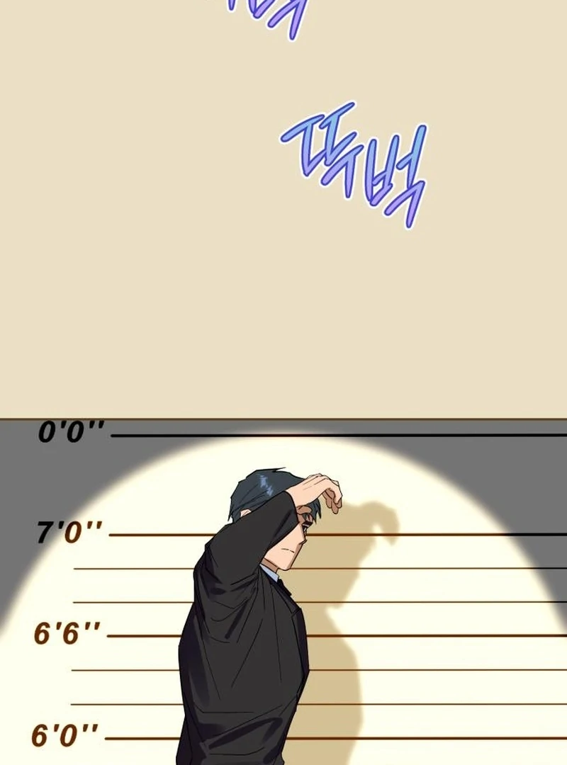 Read Your Ryan Manga Online