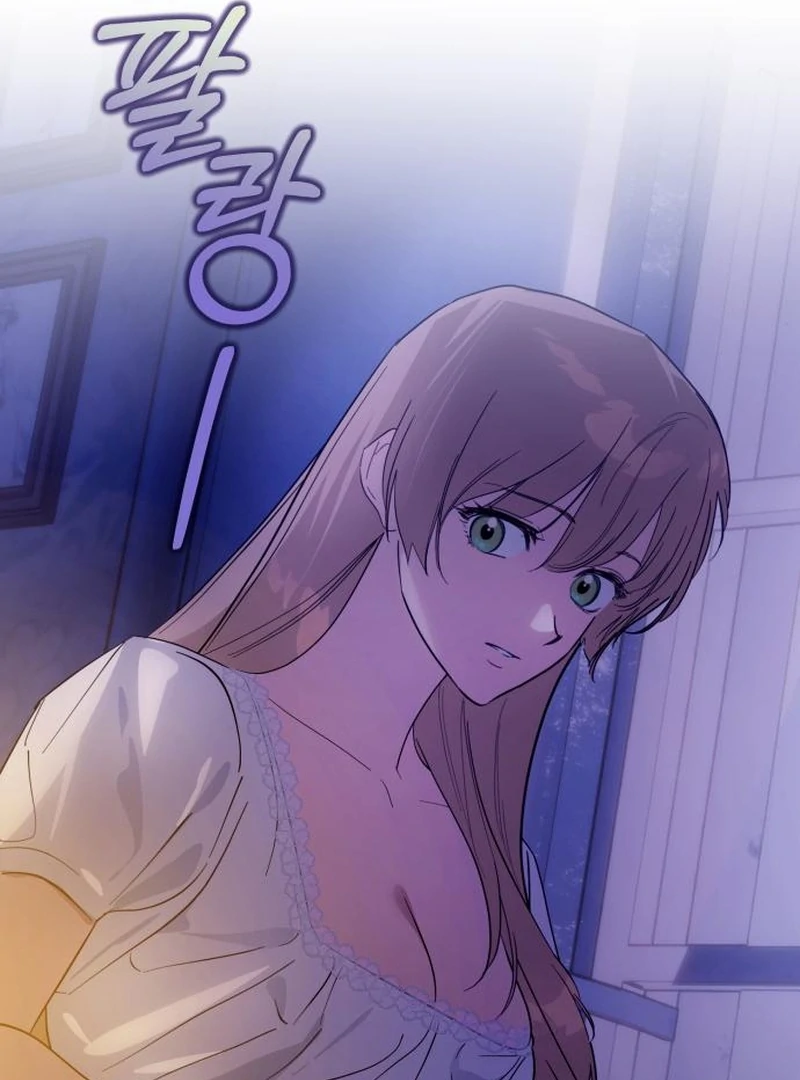 Read Your Ryan Manga Online