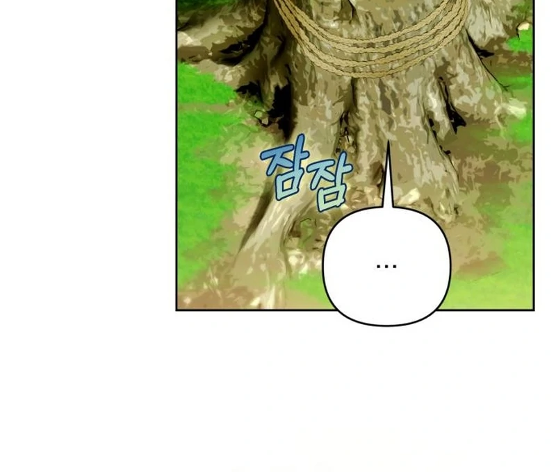 Read Your Ryan Manga Online