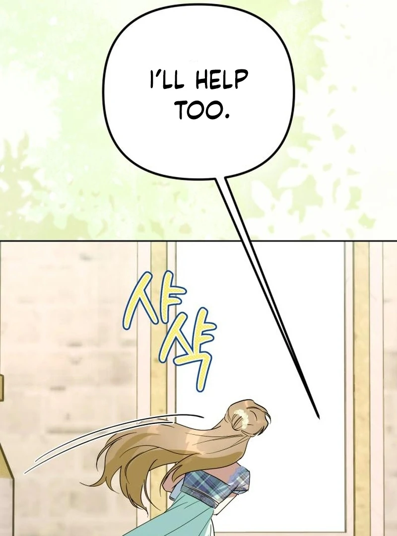 Read Your Ryan Manga Online