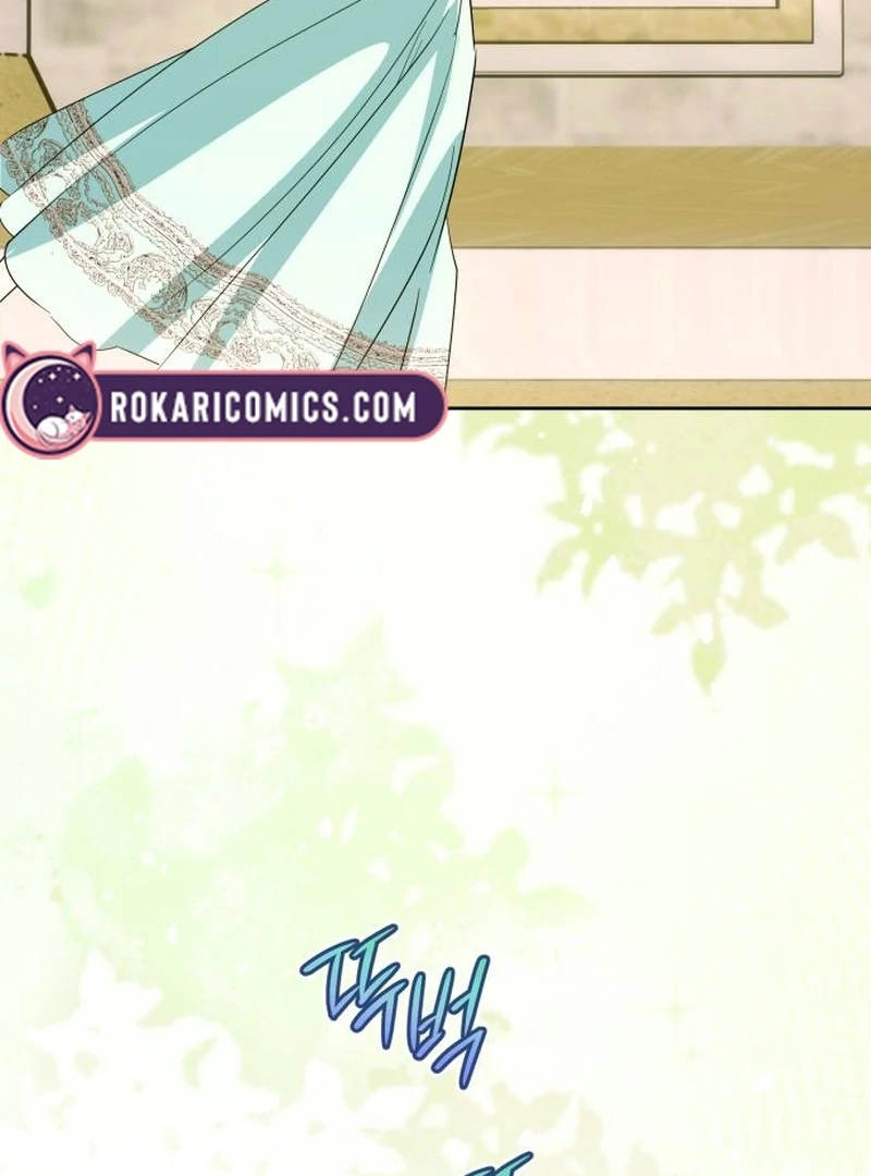 Read Your Ryan Manga Online