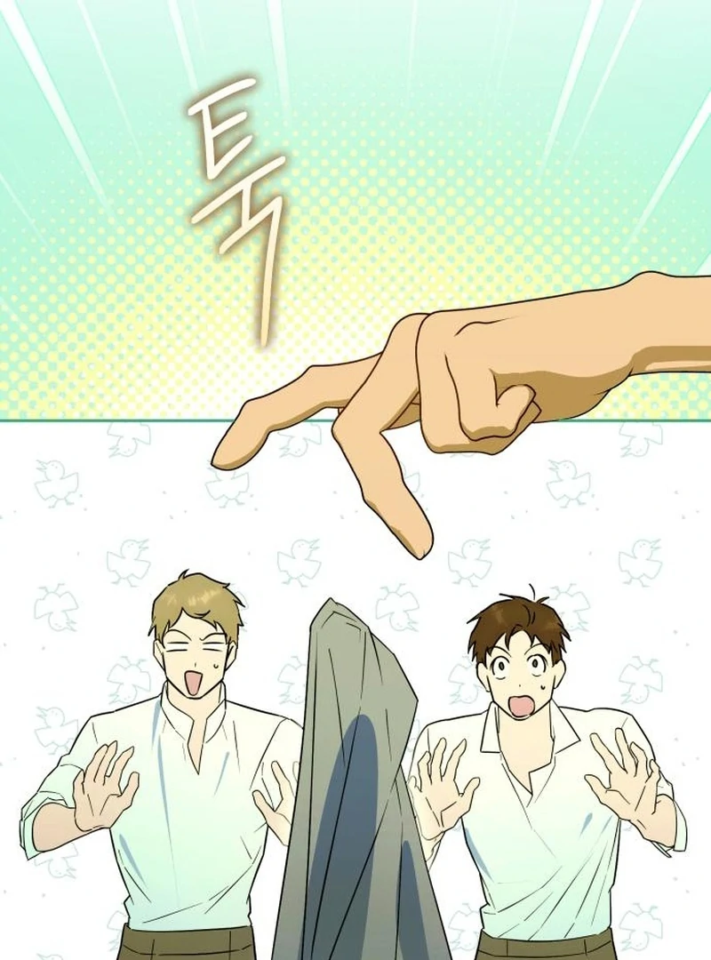 Read Your Ryan Manga Online