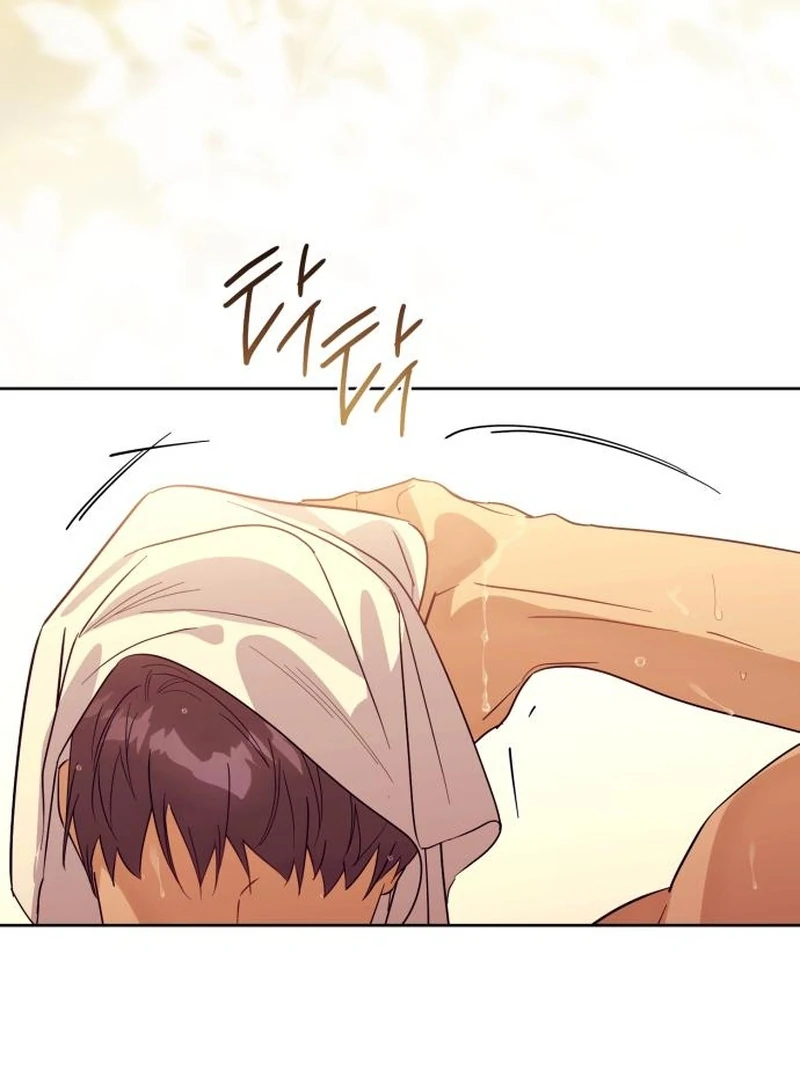 Read Your Ryan Manga Online