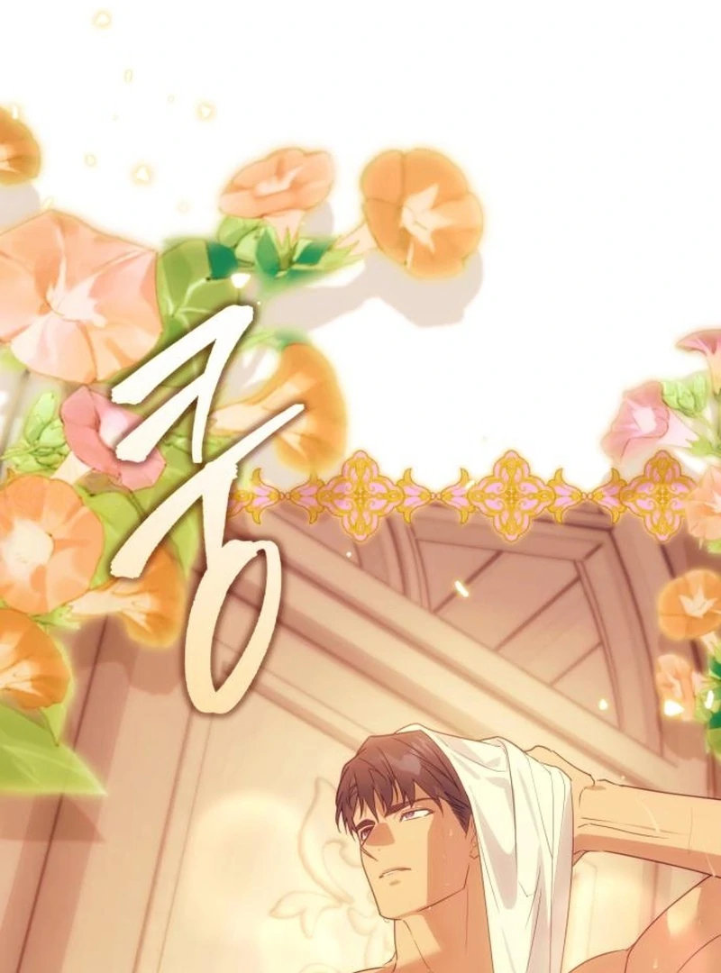 Read Your Ryan Manga Online