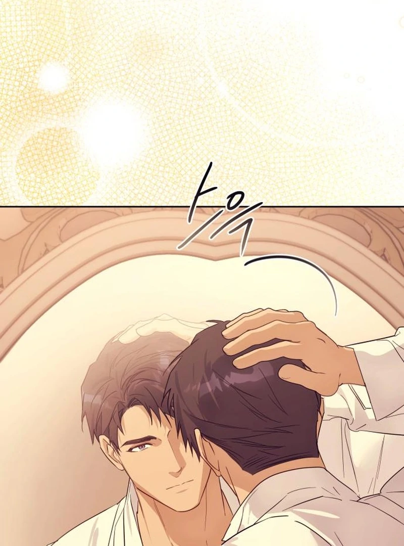Read Your Ryan Manga Online