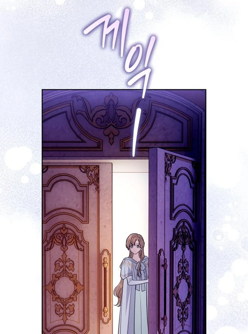 Read Your Ryan Manga Online