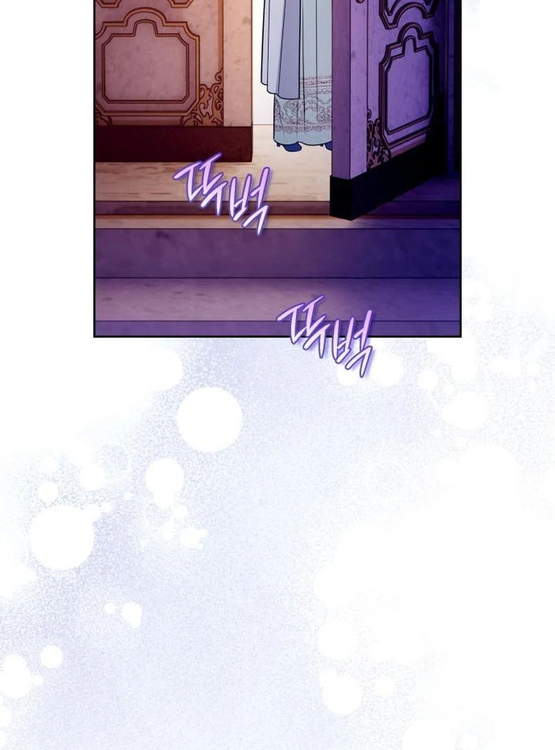 Read Your Ryan Manga Online