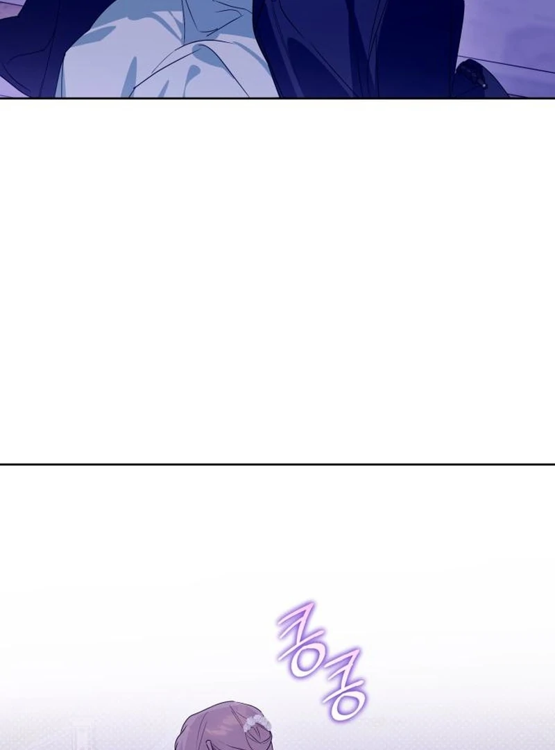 Read Your Ryan Manga Online