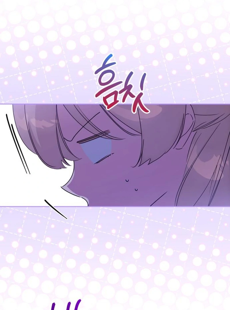 Read Your Ryan Manga Online