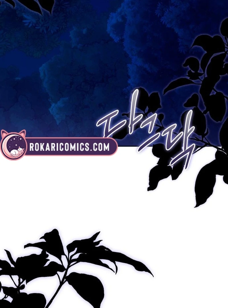Read Your Ryan Manga Online