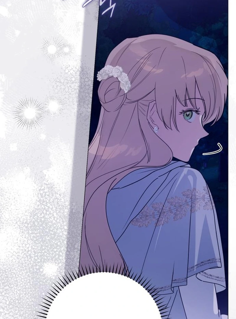 Read Your Ryan Manga Online