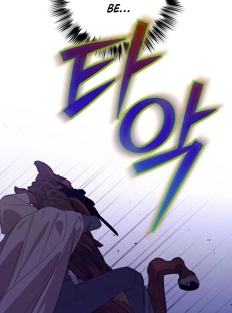Read Your Ryan Manga Online