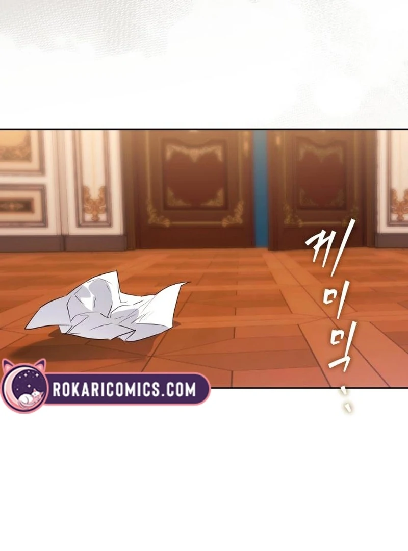 Read Your Ryan Manga Online