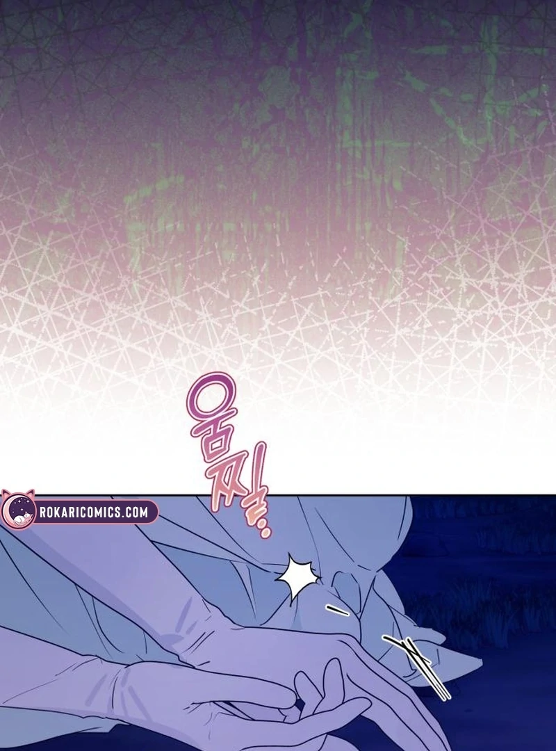 Read Your Ryan Manga Online