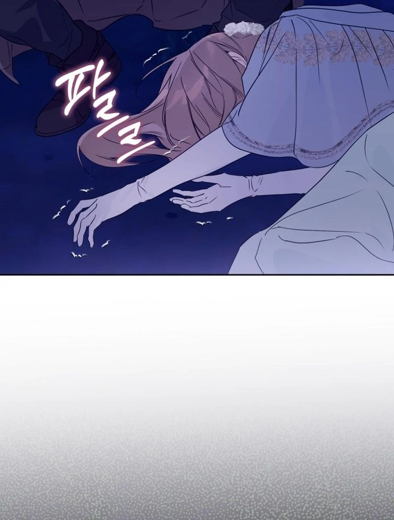 Read Your Ryan Manga Online