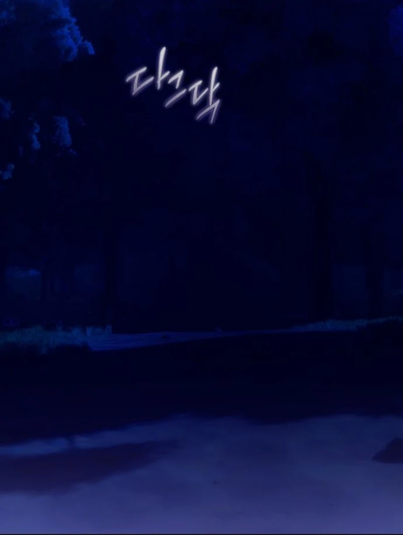Read Your Ryan Manga Online