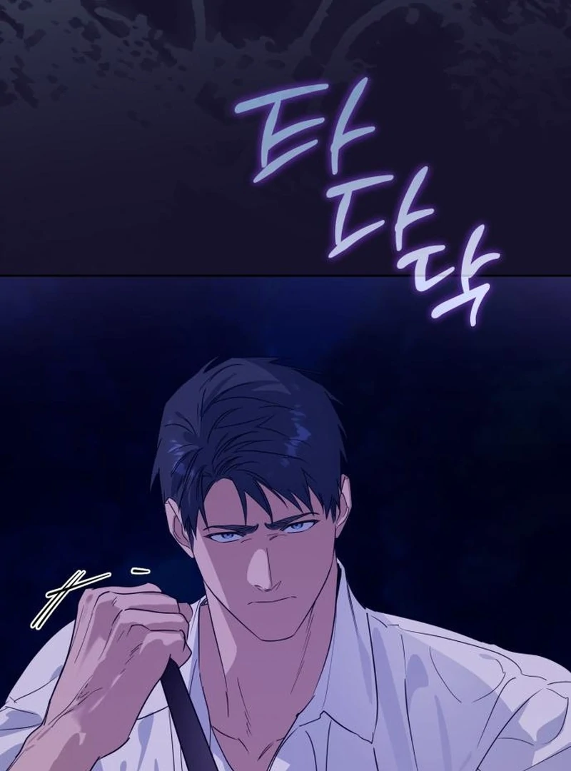 Read Your Ryan Manga Online