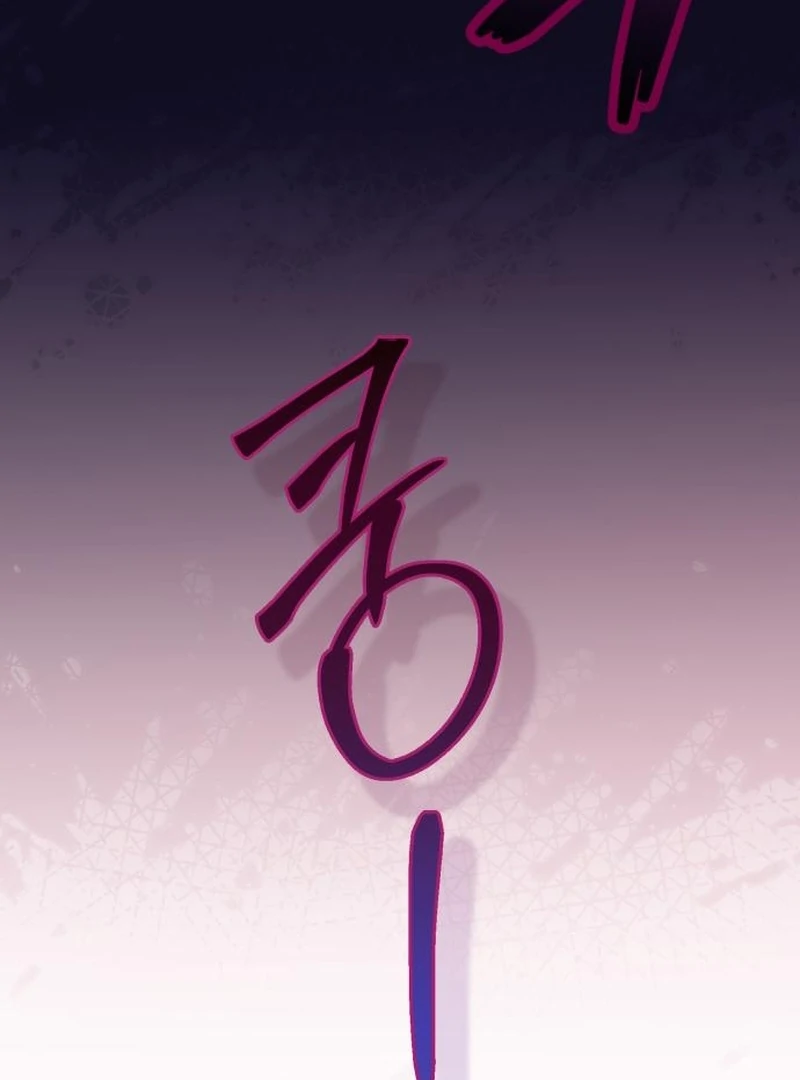 Read Your Ryan Manga Online