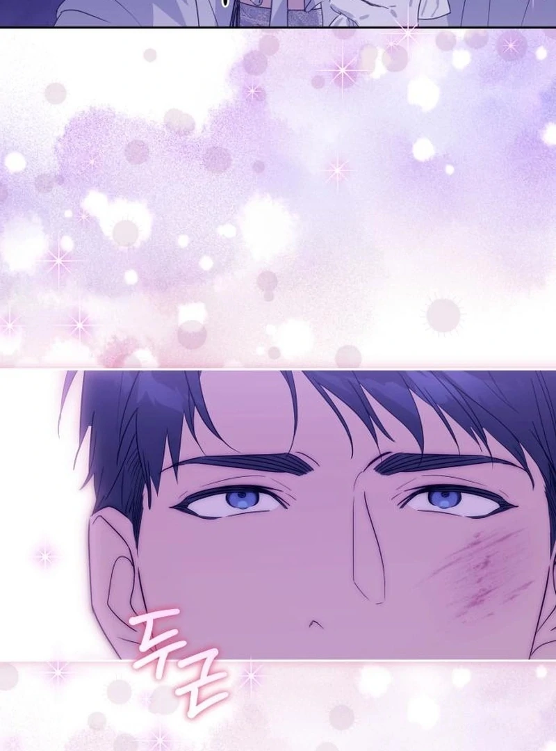 Read Your Ryan Manga Online