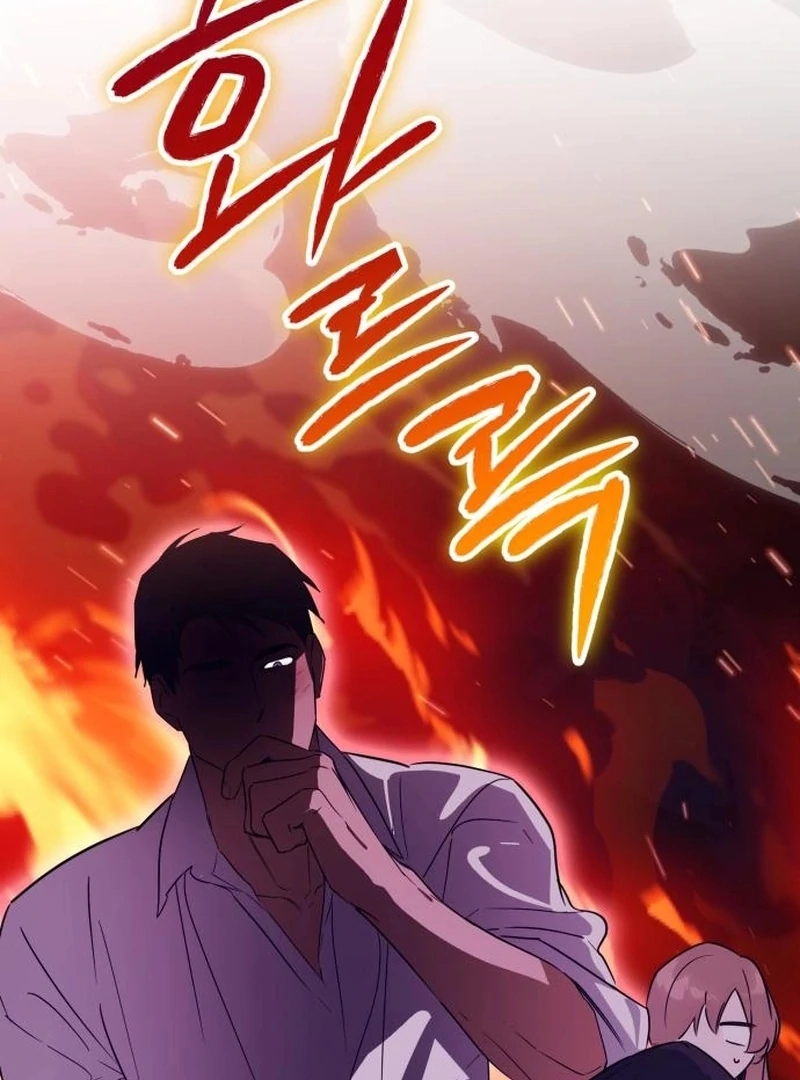 Read Your Ryan Manga Online