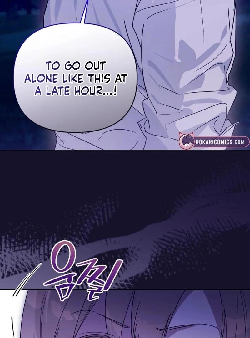 Read Your Ryan Manga Online